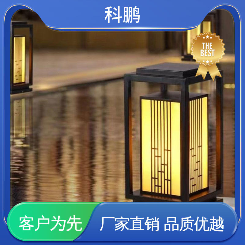 科鹏照明 透光性好 维护成本低 电流稳定超长寿命 室外草坪灯