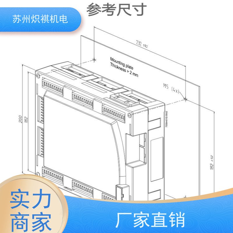 西门子SIEMENS 燃烧器程序控制器 LMV26.300A2 程序管理器