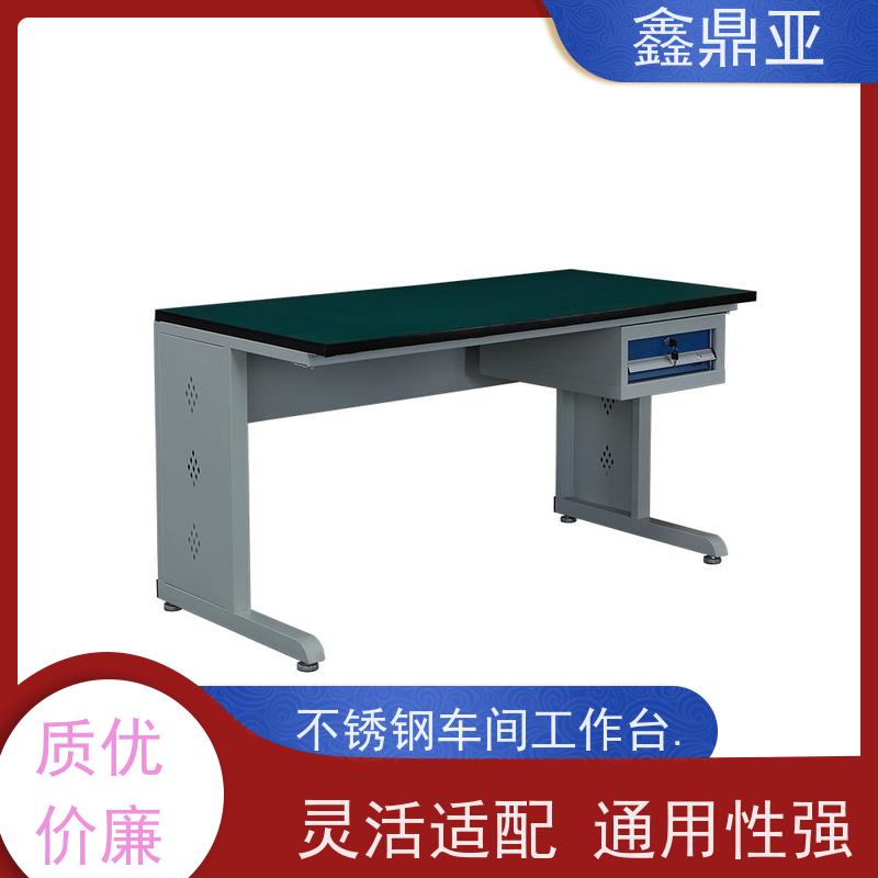 鑫鼎亚 W1800*D750*H800 钳工维修工作台 抗冲击 性能稳定