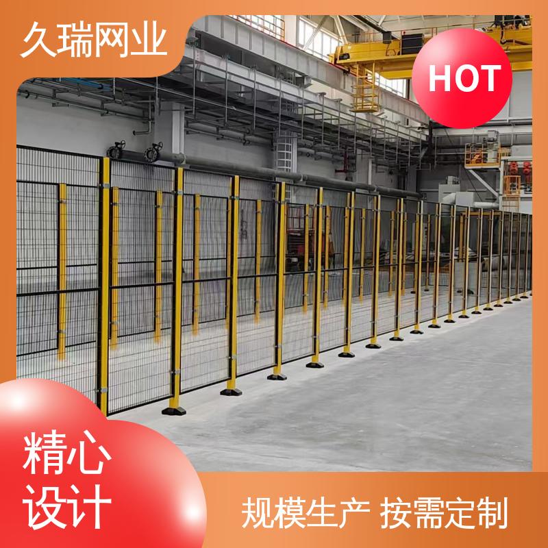 久瑞网业 适用于公路 隔离网围栏 自动化智能设备 结实稳固
