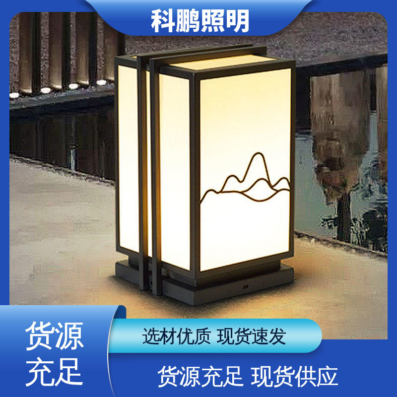 发光均匀不刺眼 抗冻抗老化 透光性好超长寿命 光能壁灯 科鹏照明