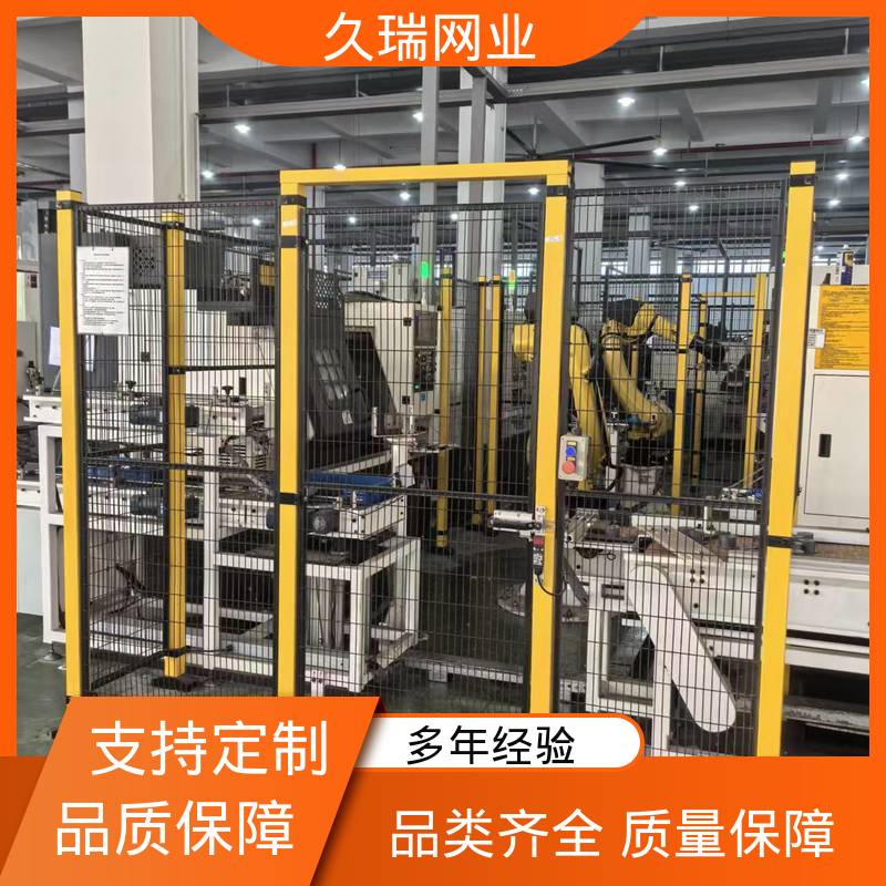 久瑞网业 不易生锈 建筑工地用 网面平整光滑 安全围栏