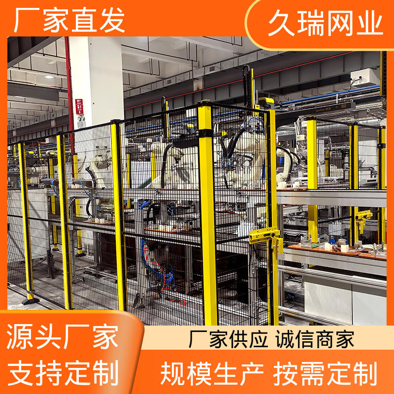 护栏网 坚韧牢固 建筑工地用 优质低碳钢丝 久瑞网业