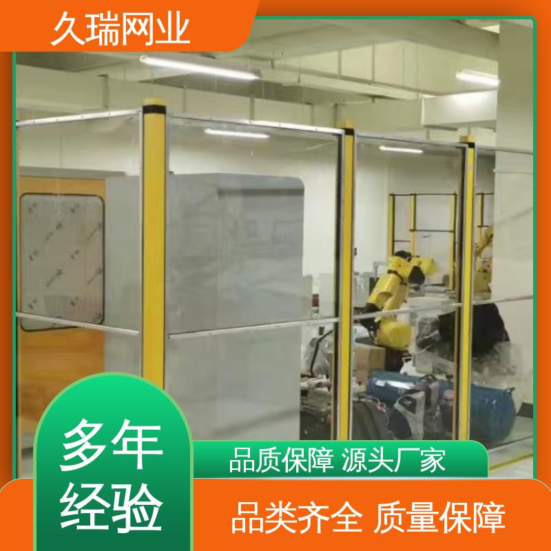 安全围栏 可塑性强 自动化智能设备 机场工厂用 久瑞网业