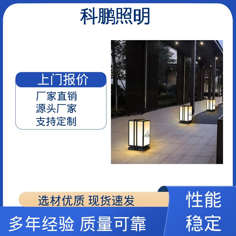 科鹏照明 无频闪无汞 市政壁灯 塑粉工艺 无痕造型易清洁
