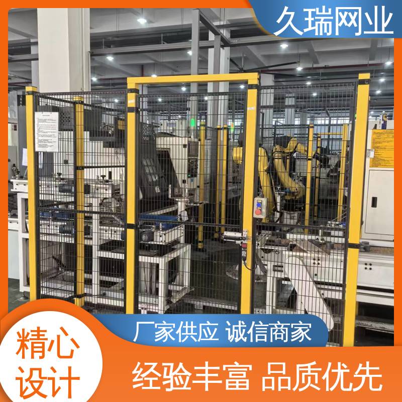 久瑞网业 适用于公路 实用性强 网面平整光滑 隔离网围栏