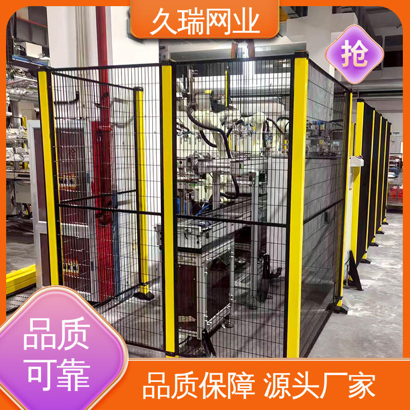 久瑞网业 隔离网围栏 区域划分用 耐腐蚀 网面平整光滑