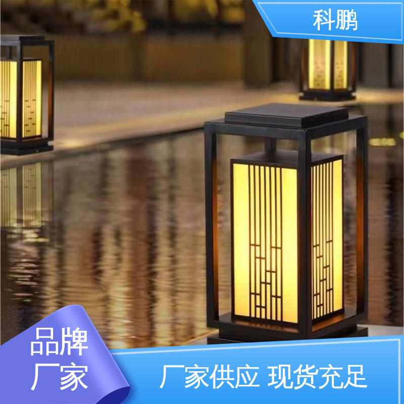 科鹏照明 新农村led草坪灯 亮度适中 电流稳定超长寿命 多种色温可选