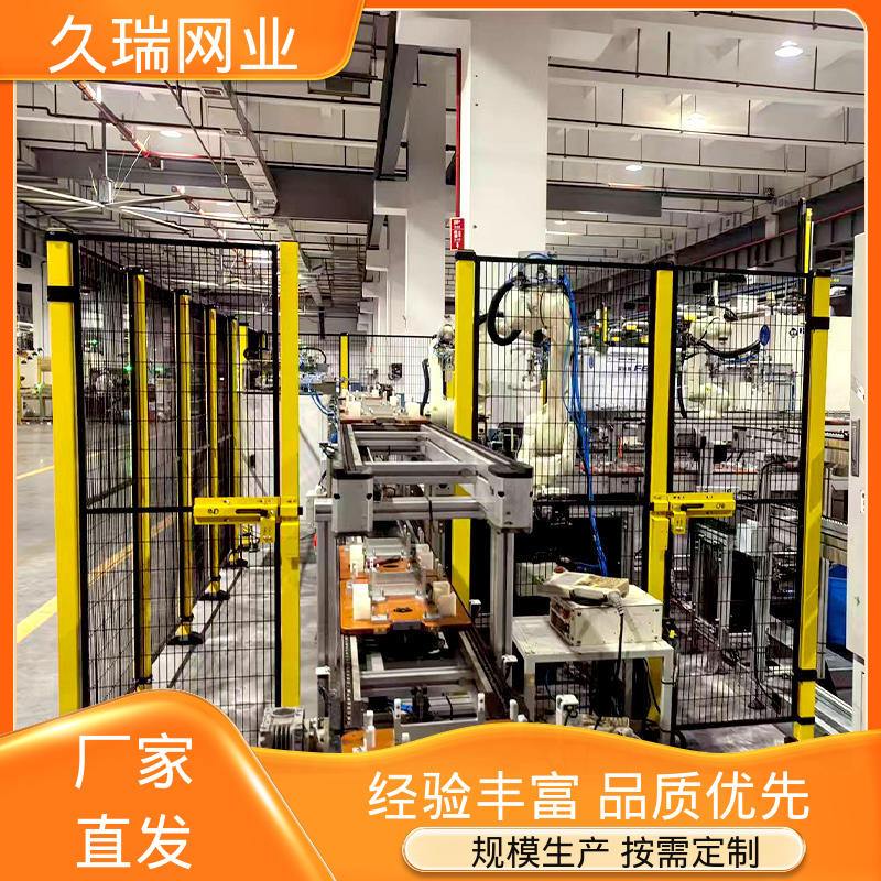 适用于公路 美观实用 安全护栏 优质低碳钢丝 久瑞网业