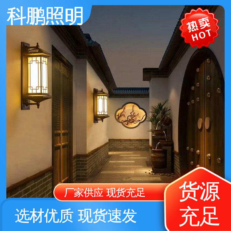 科鹏照明 防爆壁灯 抗冻抗老化 不占据地面空间 透光性好超长寿命