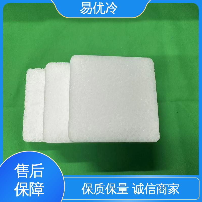 中转配送柱状干冰易优冷 16mm 量大从优整车发货批发
