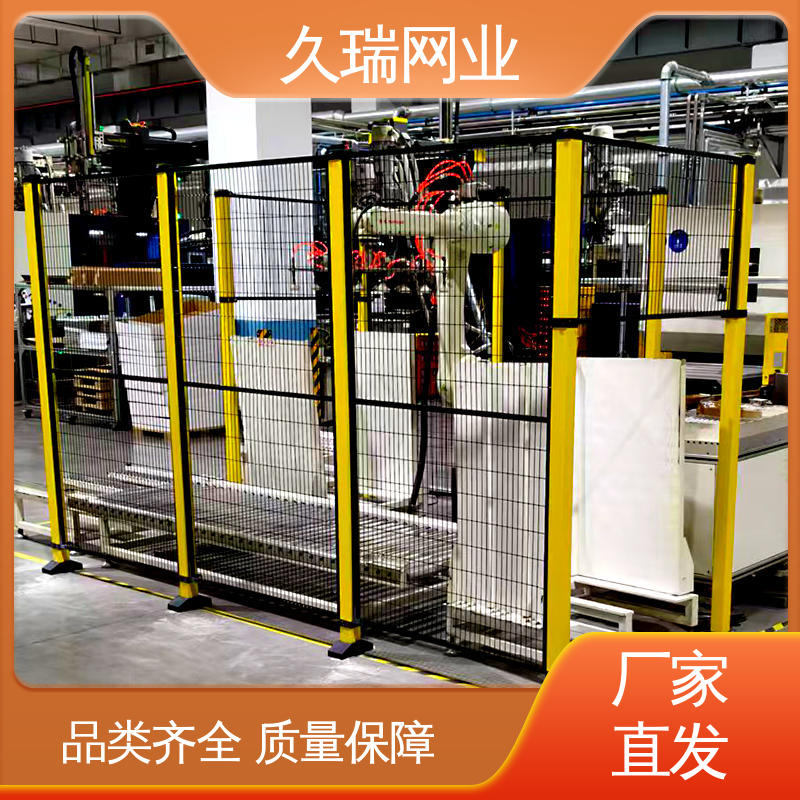 网面平整光滑 使用寿命长 护栏围栏 结实稳固 久瑞网业