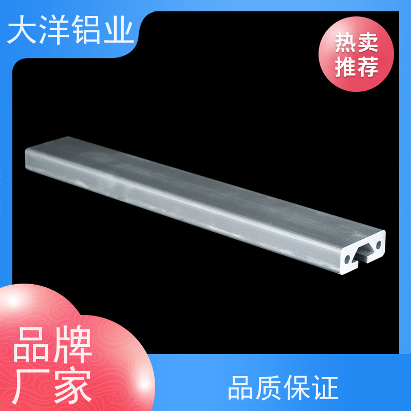 散热器铝型材 汽车轻量化 快速打样 一站式生产表面处理 大洋铝业
