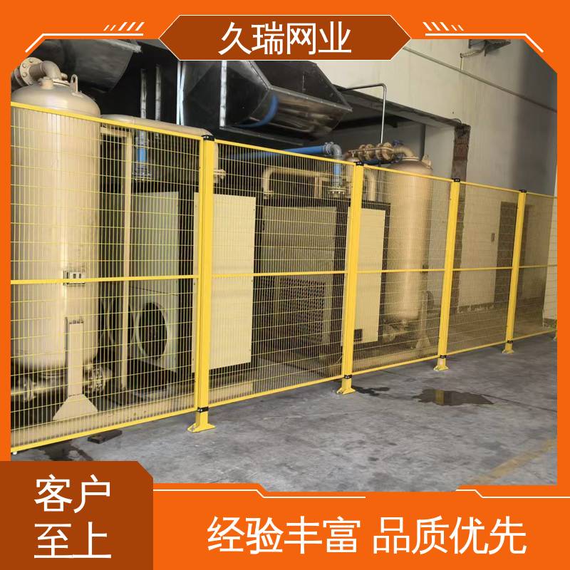坚韧牢固 优质低碳钢丝 护栏围栏 机场工厂用 久瑞网业