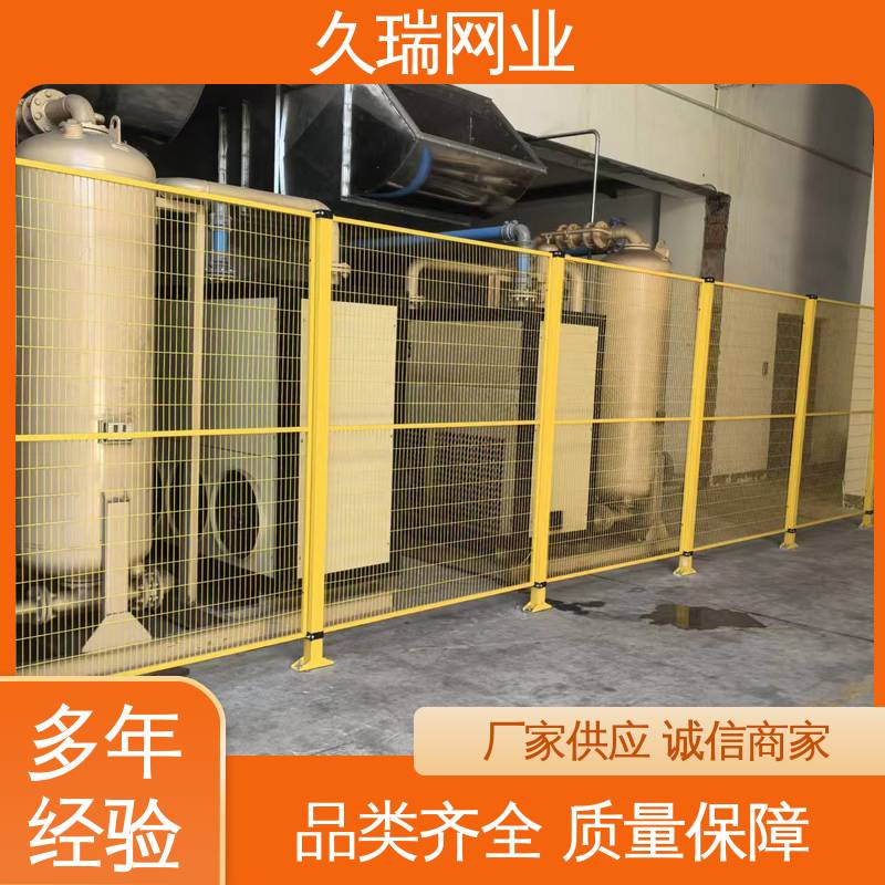 久瑞网业 适用于公路 自动化智能设备 结实稳固 护栏网