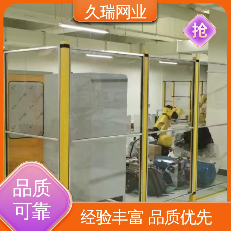 久瑞网业 护栏围栏 耐腐蚀 仓储物流专用 办公区域用