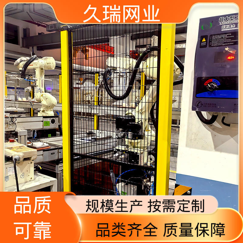 久瑞网业 适用于公路 坚韧牢固 网面平整光滑 护栏网
