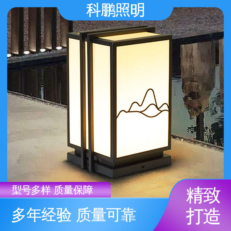 科鹏照明 透光率高可调光性 太阳能板壁灯 发光均匀不刺眼 抗冻抗老化