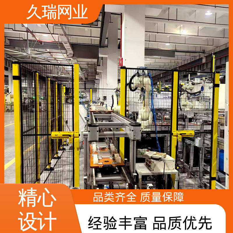 久瑞网业 安装便捷 安全护栏 网面平整光滑 适用于公路 