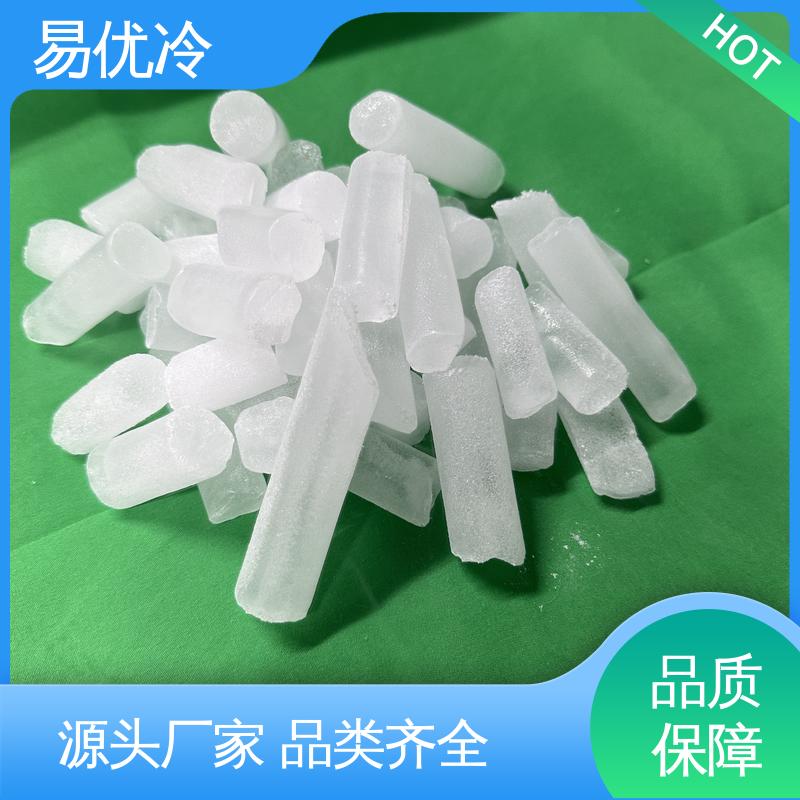 冷链快递专用干冰易优冷 3mm 颗粒生鲜保鲜支持批量发货
