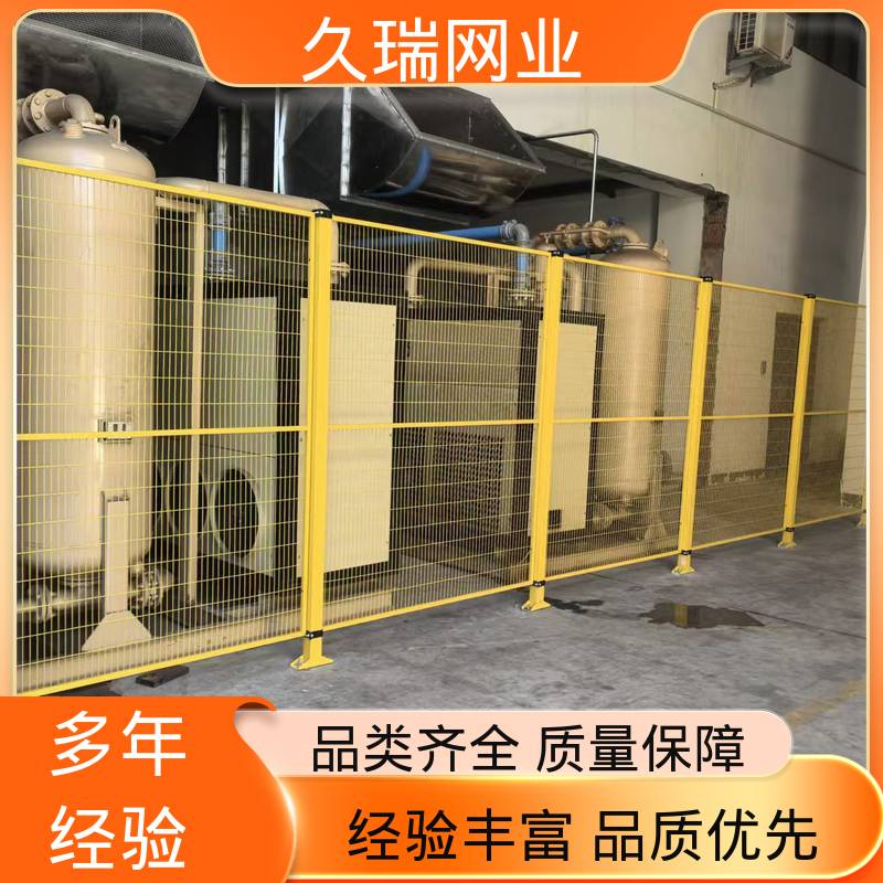 久瑞网业 密孔无缝 隔离网围栏 优质低碳钢丝 机场工厂用