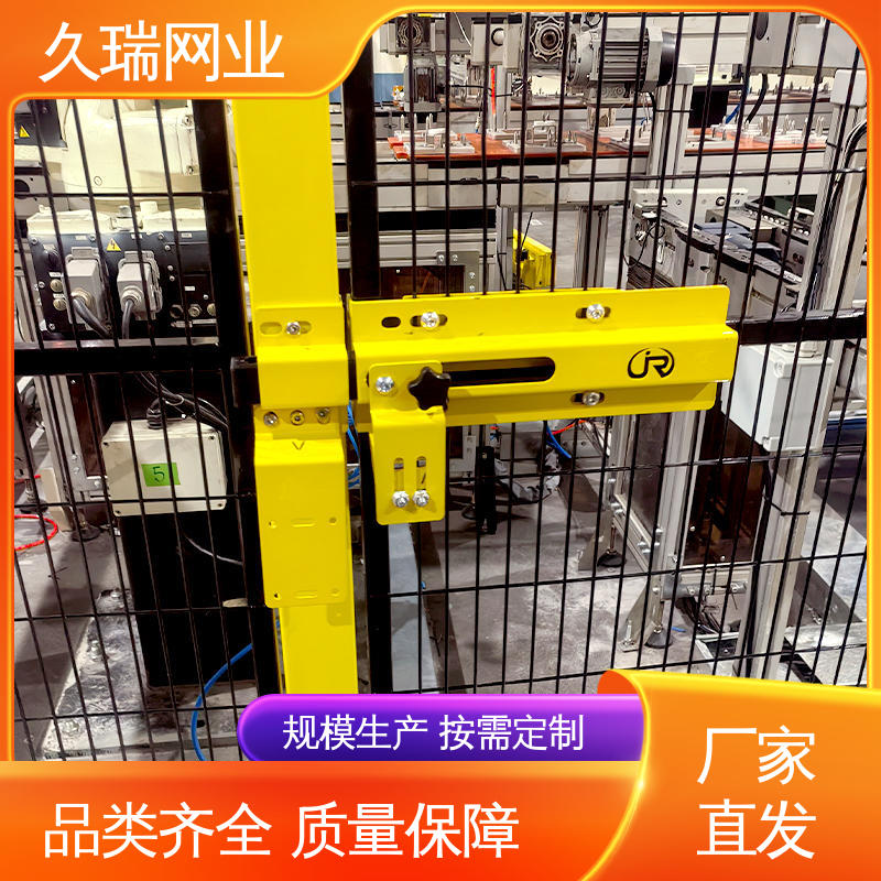 护栏围栏 不易生锈 自动化智能设备 使用寿命长 久瑞网业