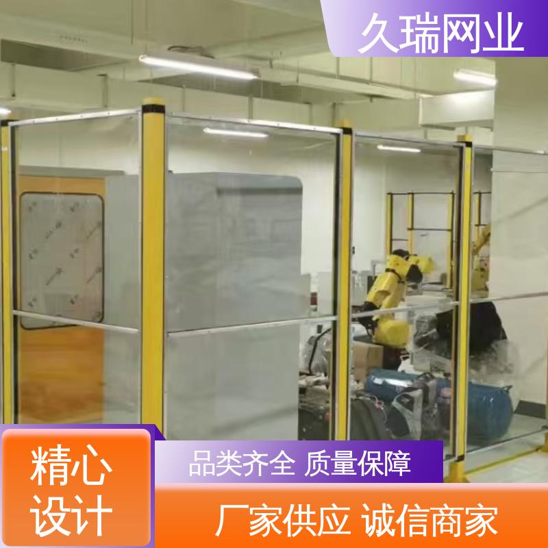 不易变形 围栏 建筑工地用 网面平整光滑 久瑞网业