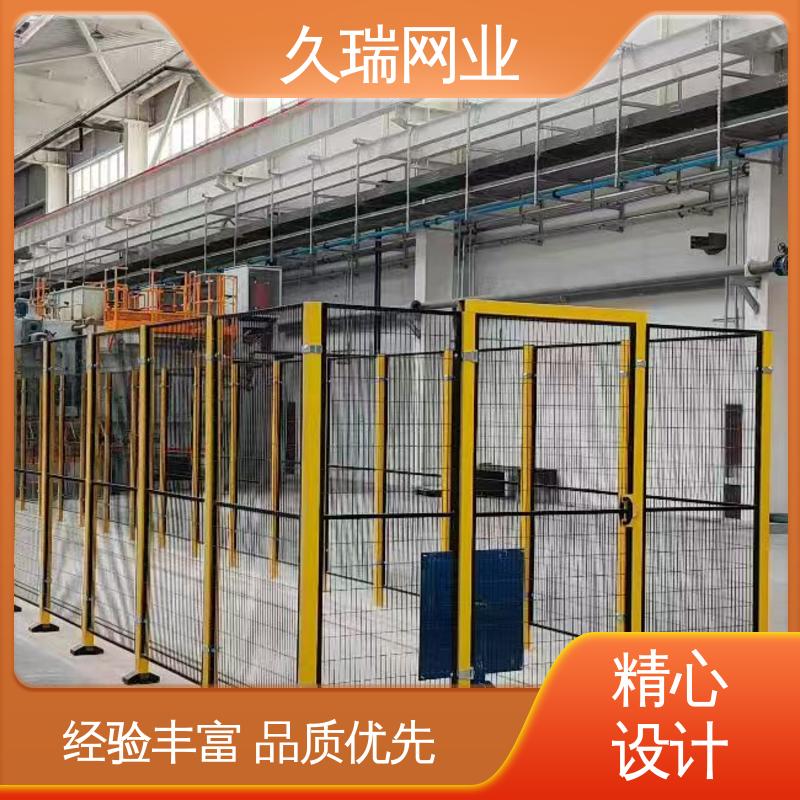 玻璃围栏 区域划分用 密孔无缝 网面平整光滑 久瑞网业