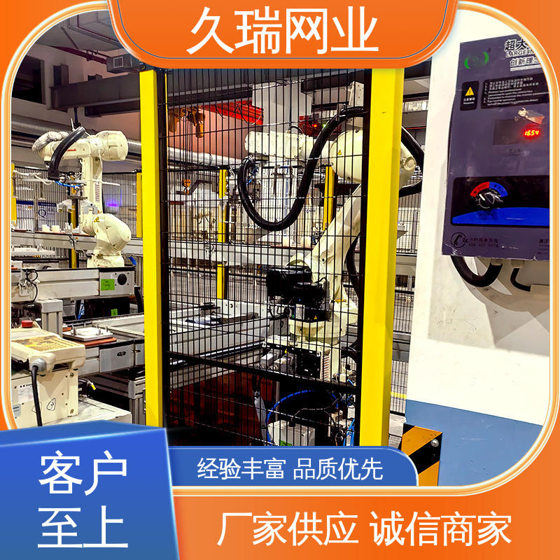 久瑞网业 坚韧牢固 网面平整光滑 安全围栏 区域划分用