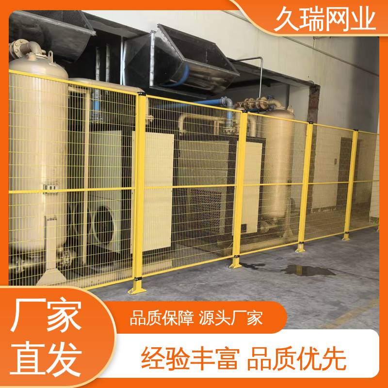 自动化智能设备 围栏防护网 适用于公路 坚固耐用 久瑞网业