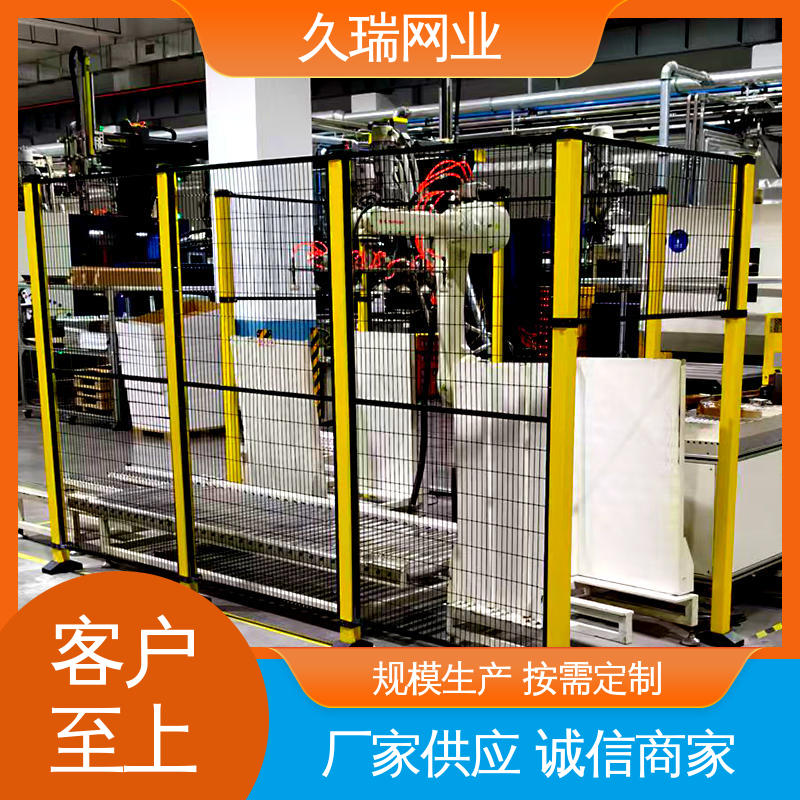 久瑞网业 结实稳固 安全护栏 机场工厂用 优质低碳钢丝