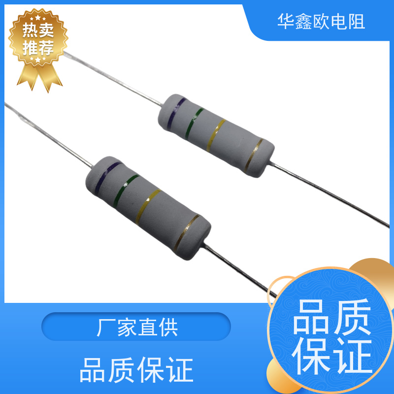 HXO电阻品质稳定1/8W金属氧化膜电阻阻值820R精度±5%
