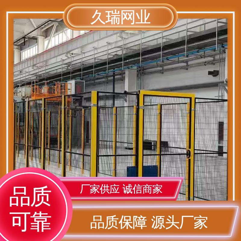 优质低碳钢丝 办公区域用 护栏网 可塑性强 久瑞网业
