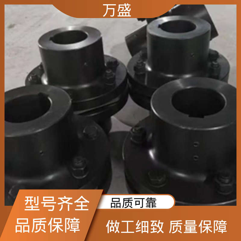 万盛 砑光机 带中间节制动轮 DJM单双膜片联轴器 冷却塔