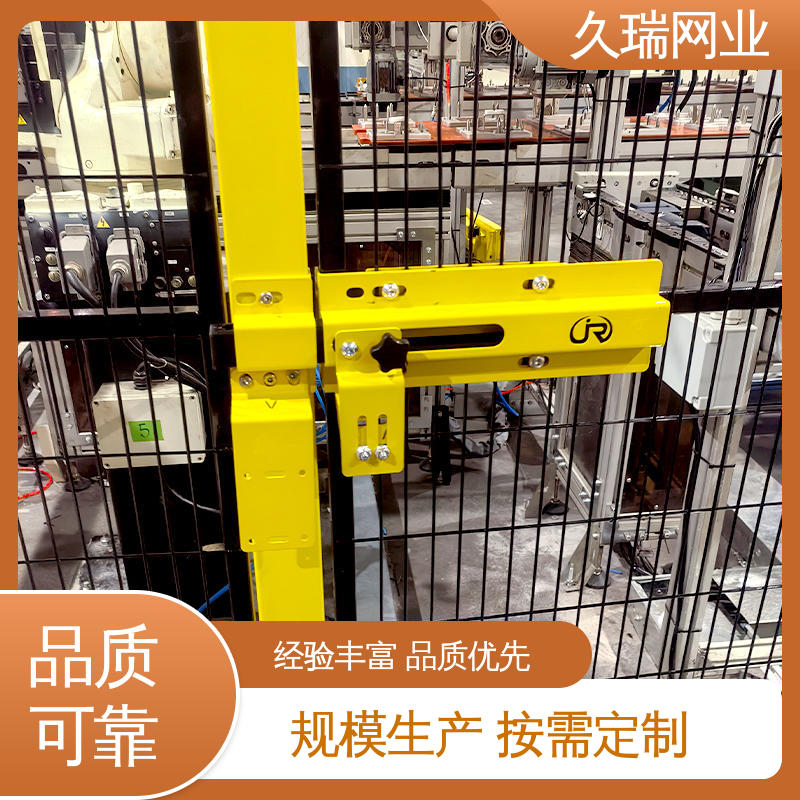 坚韧牢固 安全围栏 自动化智能设备 建筑工地用 久瑞网业