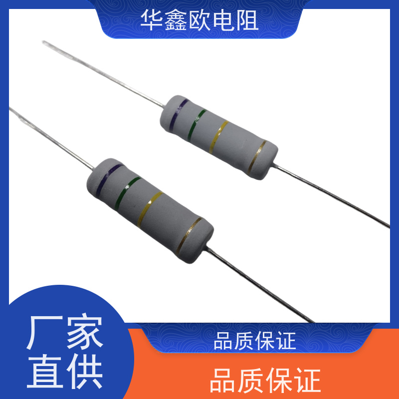 HXO电阻品质稳定1/8W金属氧化膜电阻阻值0.1R精度±2%
