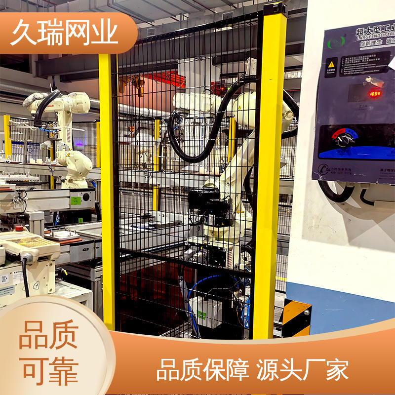 久瑞网业 办公区域用 隔离网围栏 坚固耐用 优质低碳钢丝