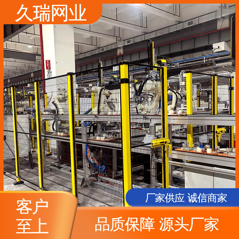 久瑞网业 优质低碳钢丝 建筑工地用 可塑性强 围栏
