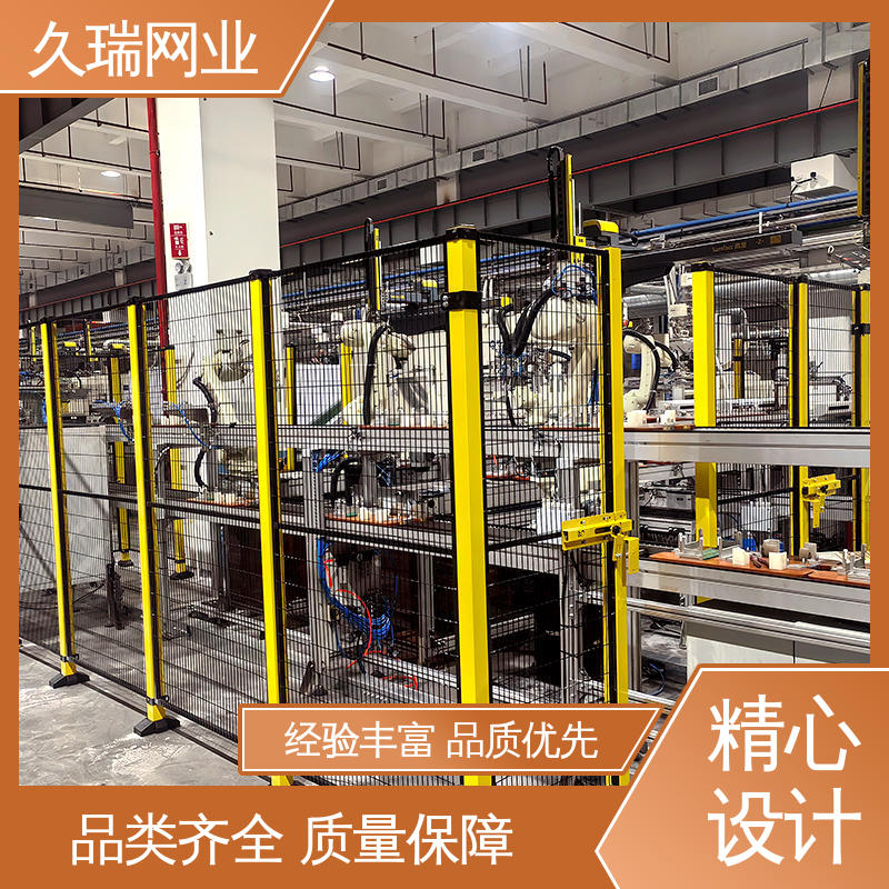 机器人安全围栏 坚韧牢固 使用寿命长 优质低碳钢丝 久瑞网业
