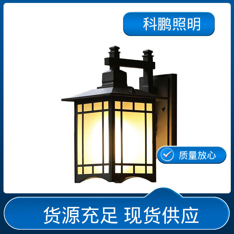 暴晒不褪色不发黄 无频闪无汞 塑粉工艺 柱头壁灯 科鹏照明
