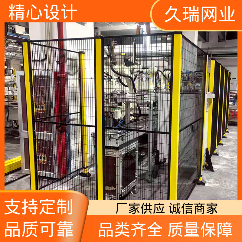 久瑞网业 美观实用 适用于公路 护栏围栏 自动化智能设备