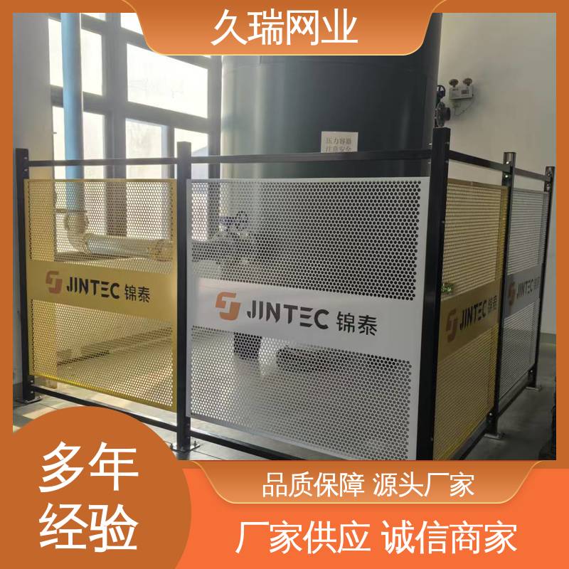 久瑞网业 自动化智能设备 机器人安全围栏 适用于公路 坚韧牢固
