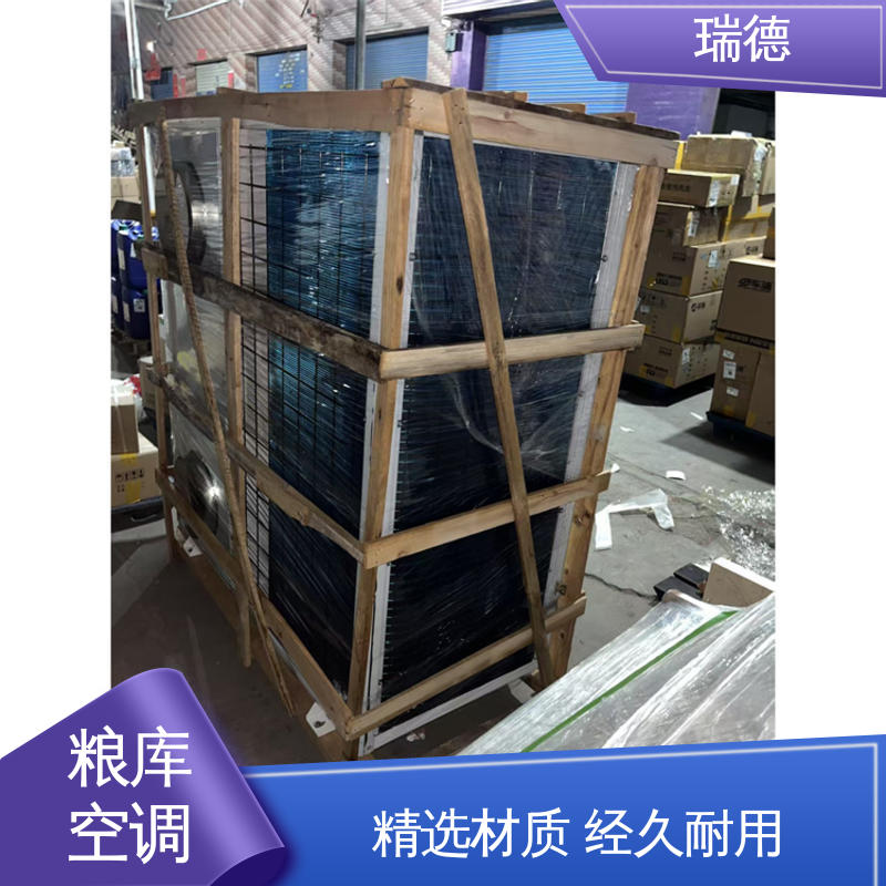 图6