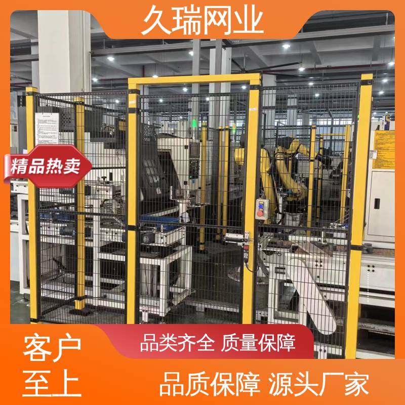 久瑞网业 机场工厂用 结实稳固 优质低碳钢丝 围栏