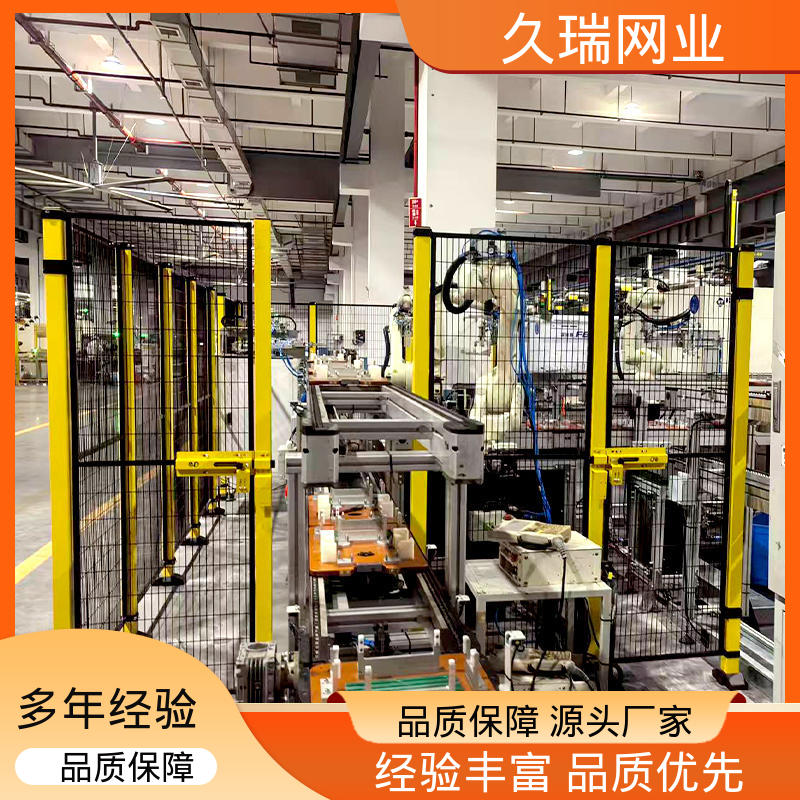 使用寿命长 坚固耐用 围栏防护网 优质低碳钢丝 久瑞网业