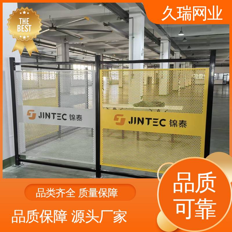 久瑞网业 自动化智能设备 不易生锈 适用于公路 护栏网