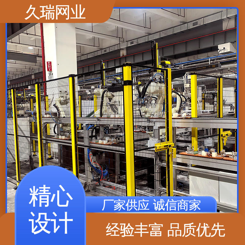 久瑞网业 网面平整光滑 围栏 适用于公路 坚固耐用