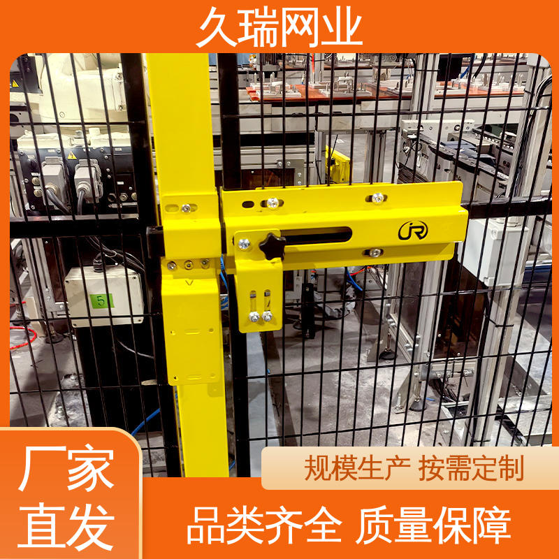 久瑞网业 自动化智能设备 坚固耐用 使用寿命长 隔离网围栏