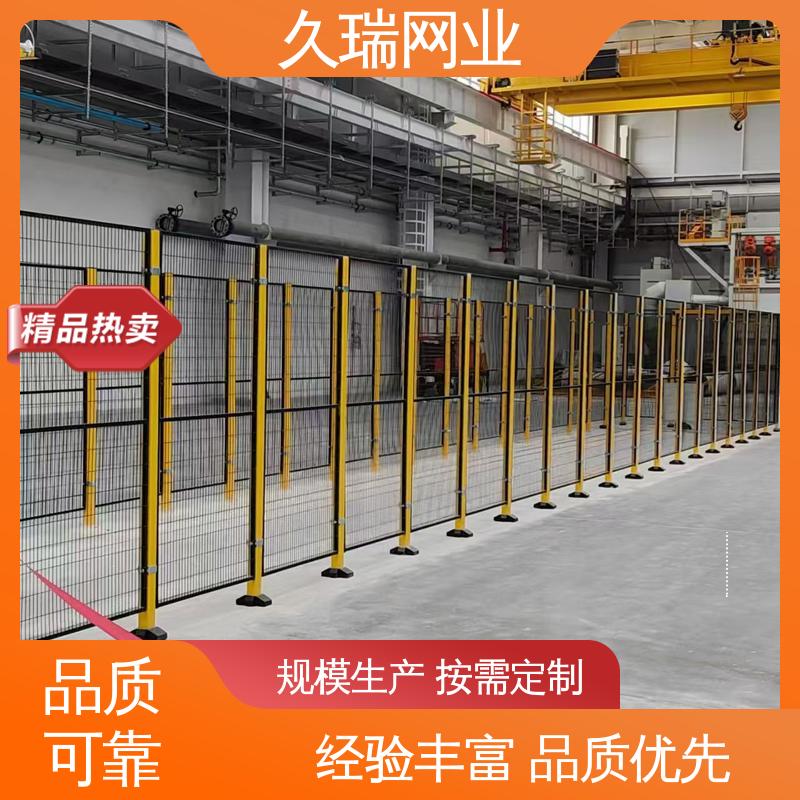 自动化智能设备 建筑工地用 护栏围栏 可塑性强 久瑞网业