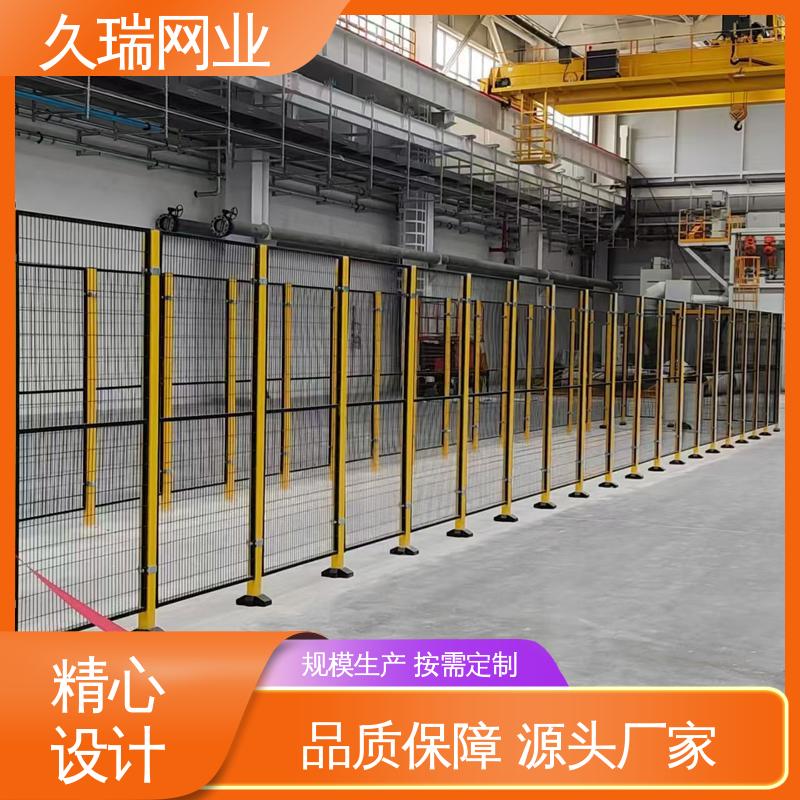 久瑞网业 玻璃围栏 建筑工地用 优质低碳钢丝 不易生锈